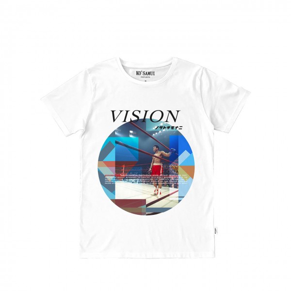 The Greatest Vision T-Shirt, Bianco
